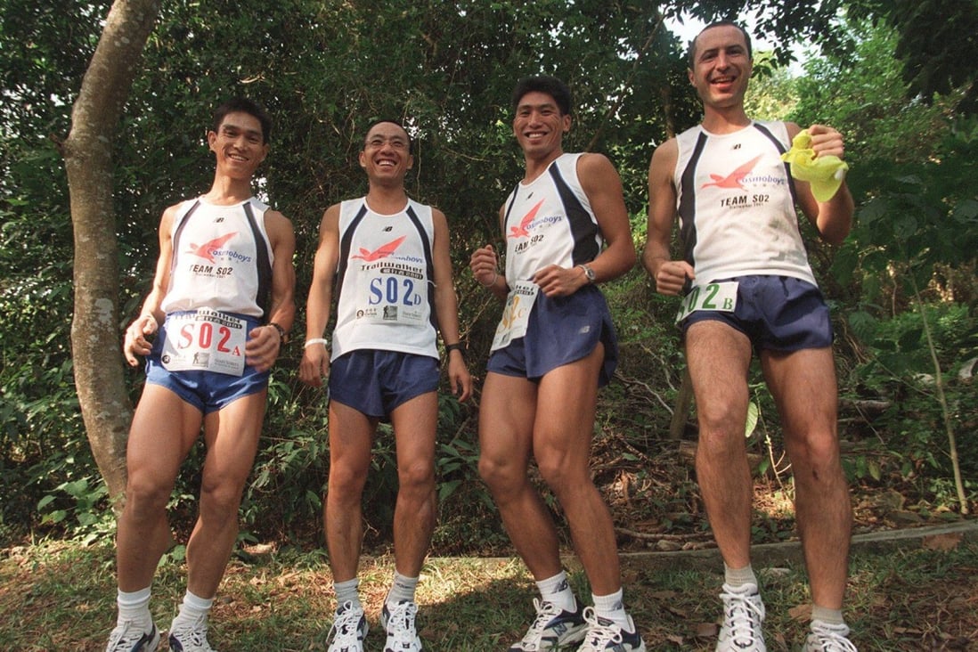 (From left) Chan ‘KK’ Kwok-keung with Shih Wa-hing , Lau Yu-chun and Sam Ribet of the Trailwalker team Sun Hing Cosmo Boys 2. KK won three consecutive Oxfam Trailwalkers in 1998, 1999 and 2000. Photo: SCMP
