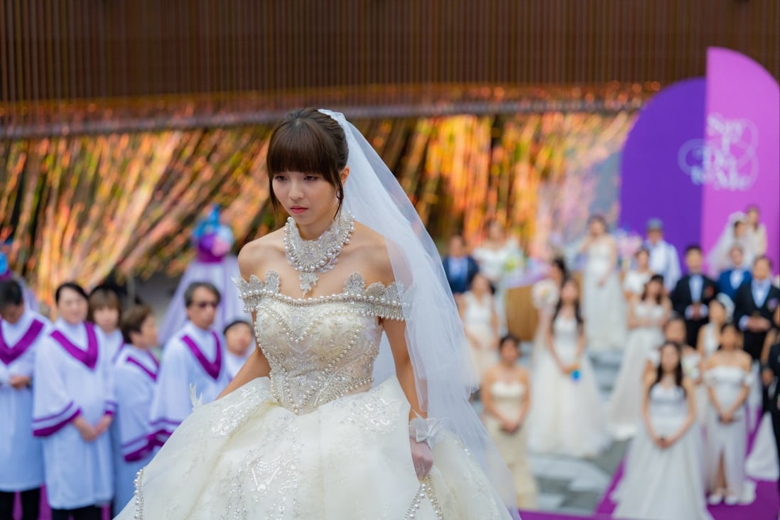 Sabrina Ng as Ping in a still from Say I Do to Me (category IIA, Cantonese), co-starring Chan Kin-long and directed by Kiwi Chow.