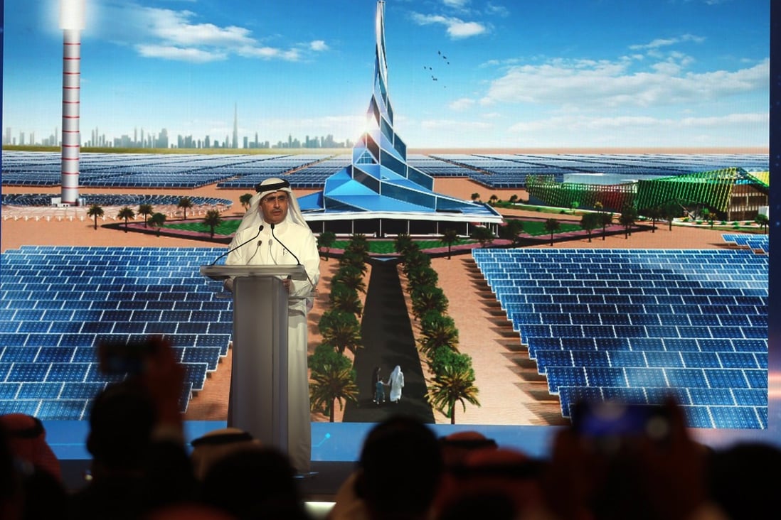 An official gives a speech during a ground-breaking ceremony for the fourth phase of a solar panel park in the United Arab Emirates in 2018. The oil and gas-rich UAE and Saudi Arabia are both in the process of signing renewable energy deals with Central Asian nations. Photo: EPA-EFE