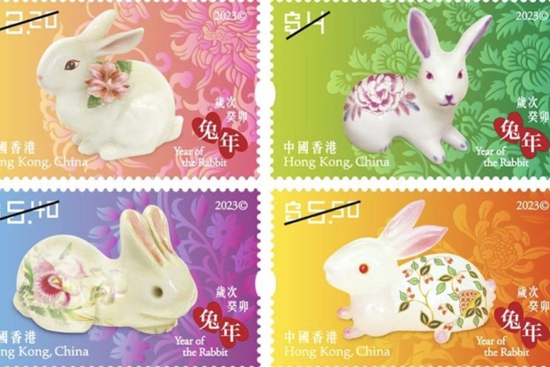 Year of the Rabbit stamps issued by Hongkong Post. Photo: SCMP Picture