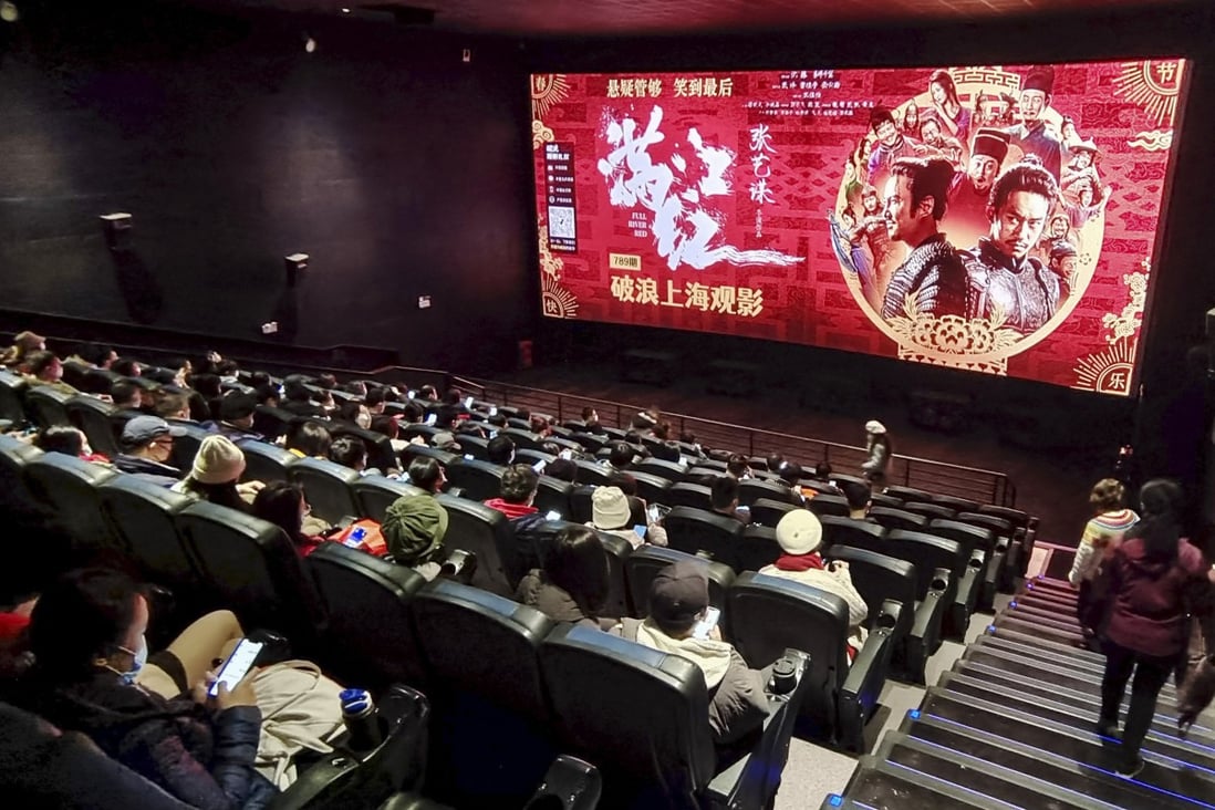 An audience settles down for a screeing of Full River Red at a cinema in Shanghai. Photo:  CFOTO/Future Publishing via Getty Images