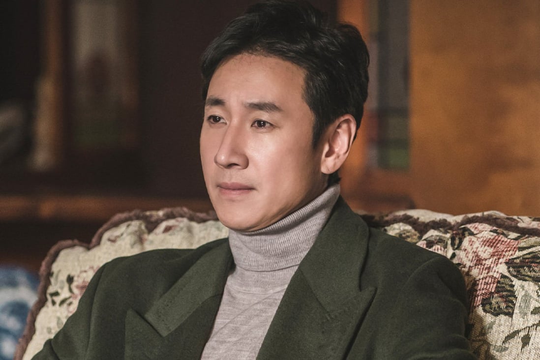 Lee Sun-kyun in a still from Korean drama series Payback: Money and Power.