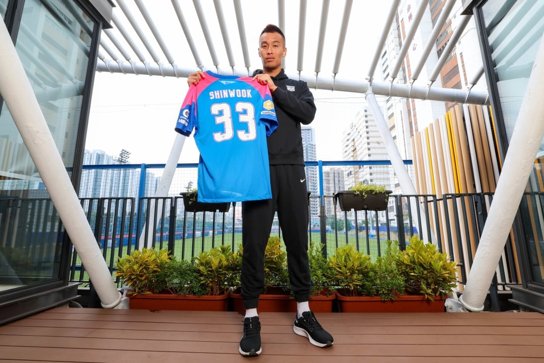 Kin Shin Wook Hong Kong side Kitchee sign Korean international Kim Shin-wook for ...