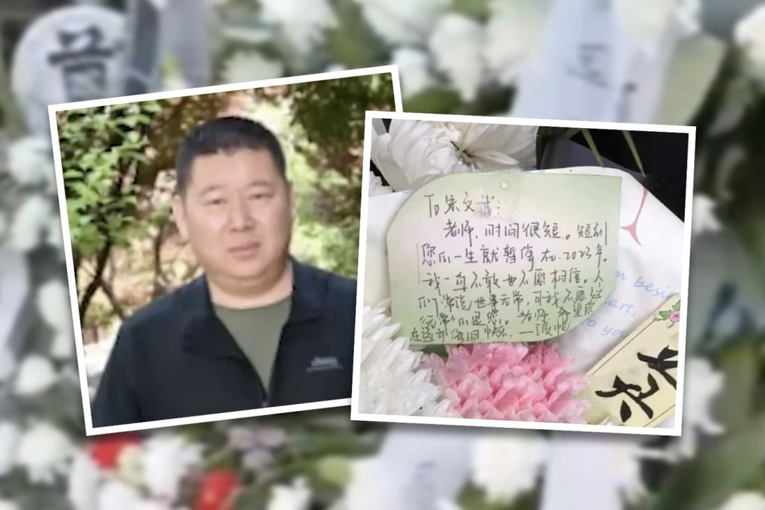 Two decades of secret generosity towards his students has come to light following the sudden death of a Chinese teacher just before the Lunar New Year holidays. Photo: SCMP composite