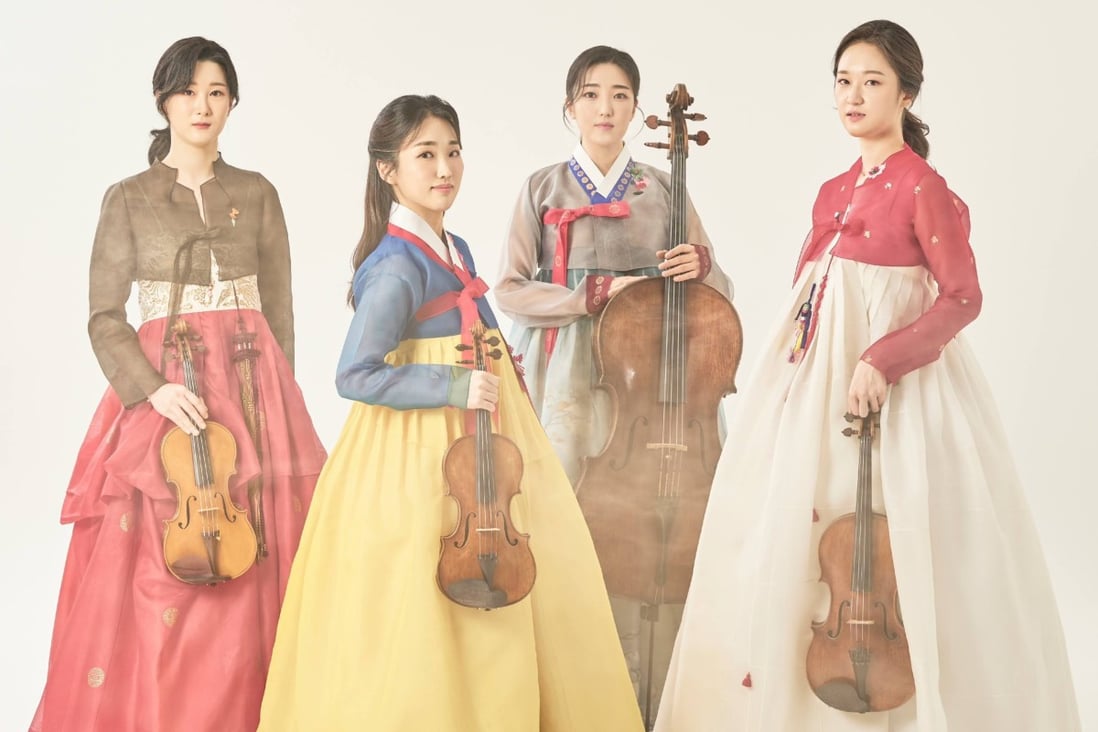 All-female Korean string quartet on defying the doubters, and becoming ...