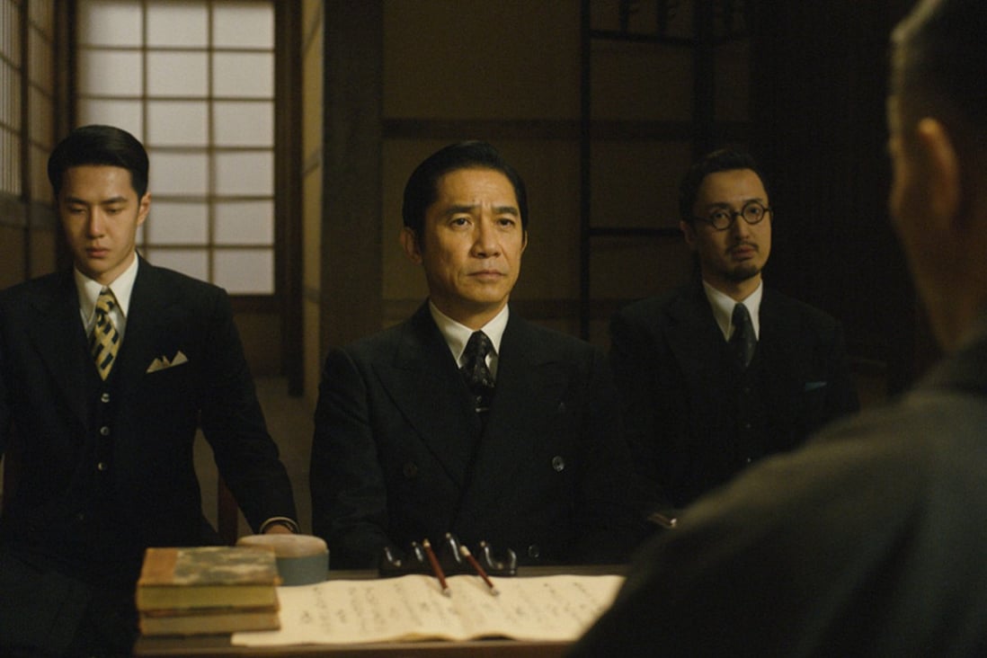 Tony Leung (centre) in a still from Hidden Blade (category TBC), directed by Cheng Er and co-starring Wang Yibo and Zhou Xun. 