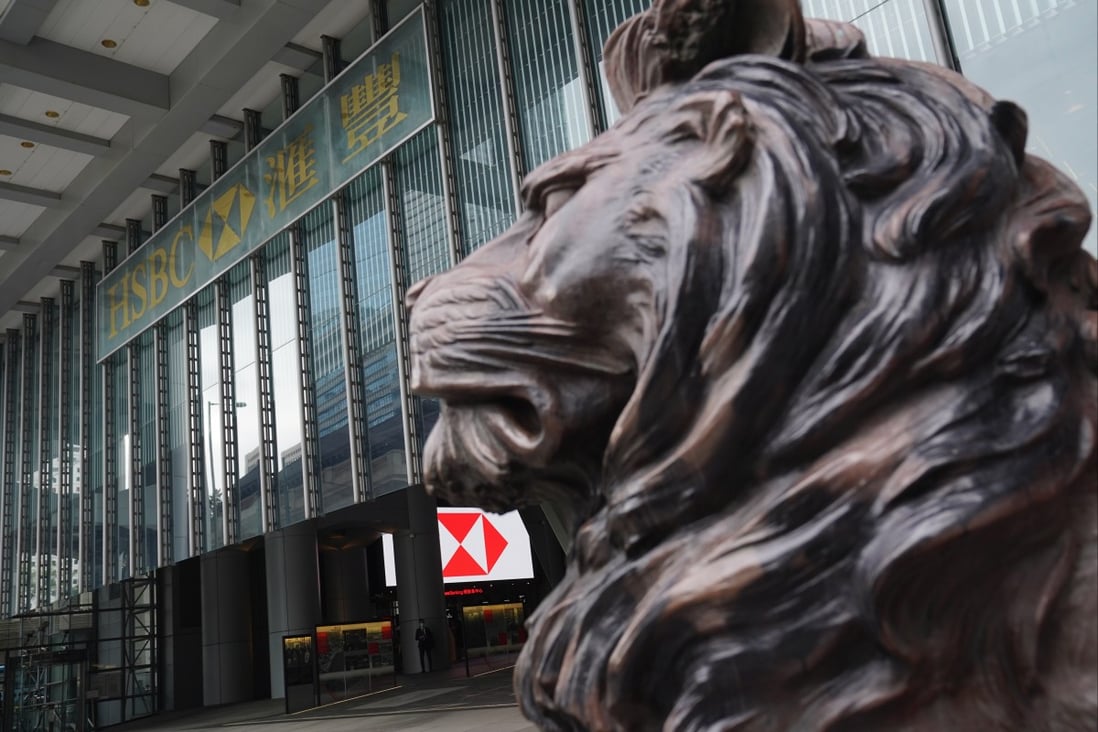 HSBC has launched a new investment advisory platform for professional investors. Sam Tsang / SCMP