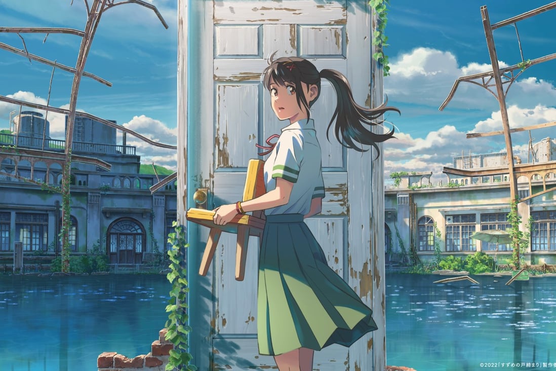 From smash hit Your Name to Makoto Shinkai's latest release ...