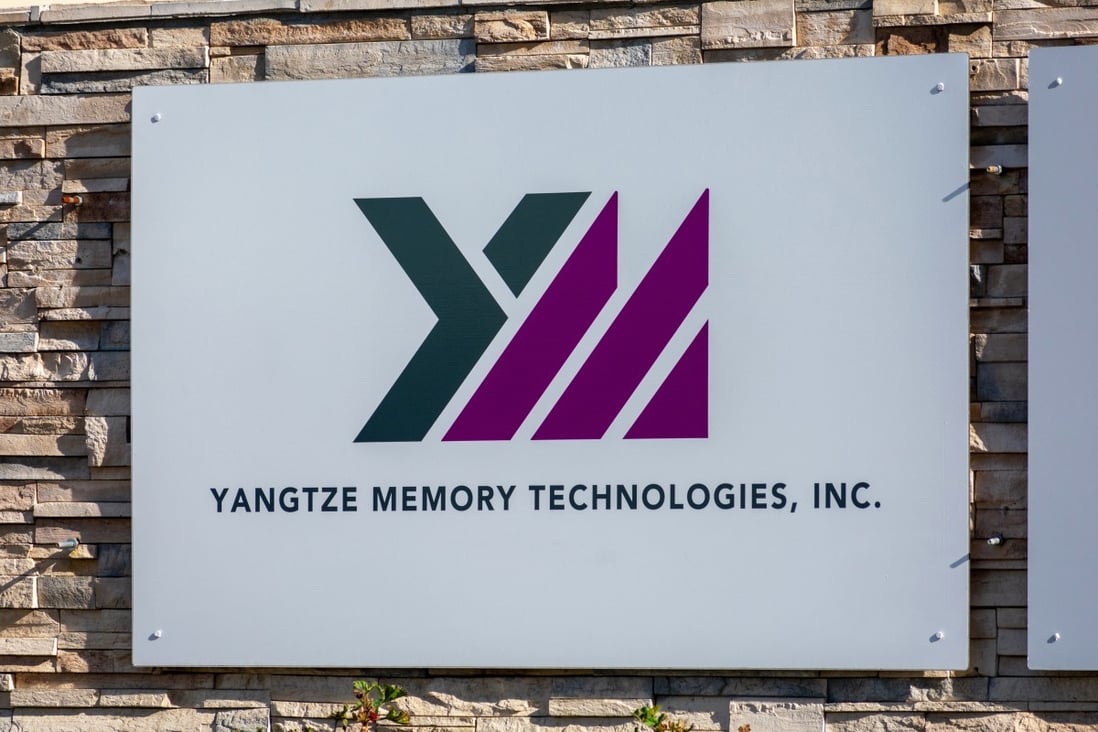 A sign outside YMTC’s Silicon Valley office in San Jose, California. Photo: Shutterstock