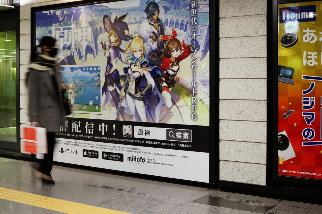 Chinese video game developers are taking bigger share of overseas market. Photo: Shutterstock 