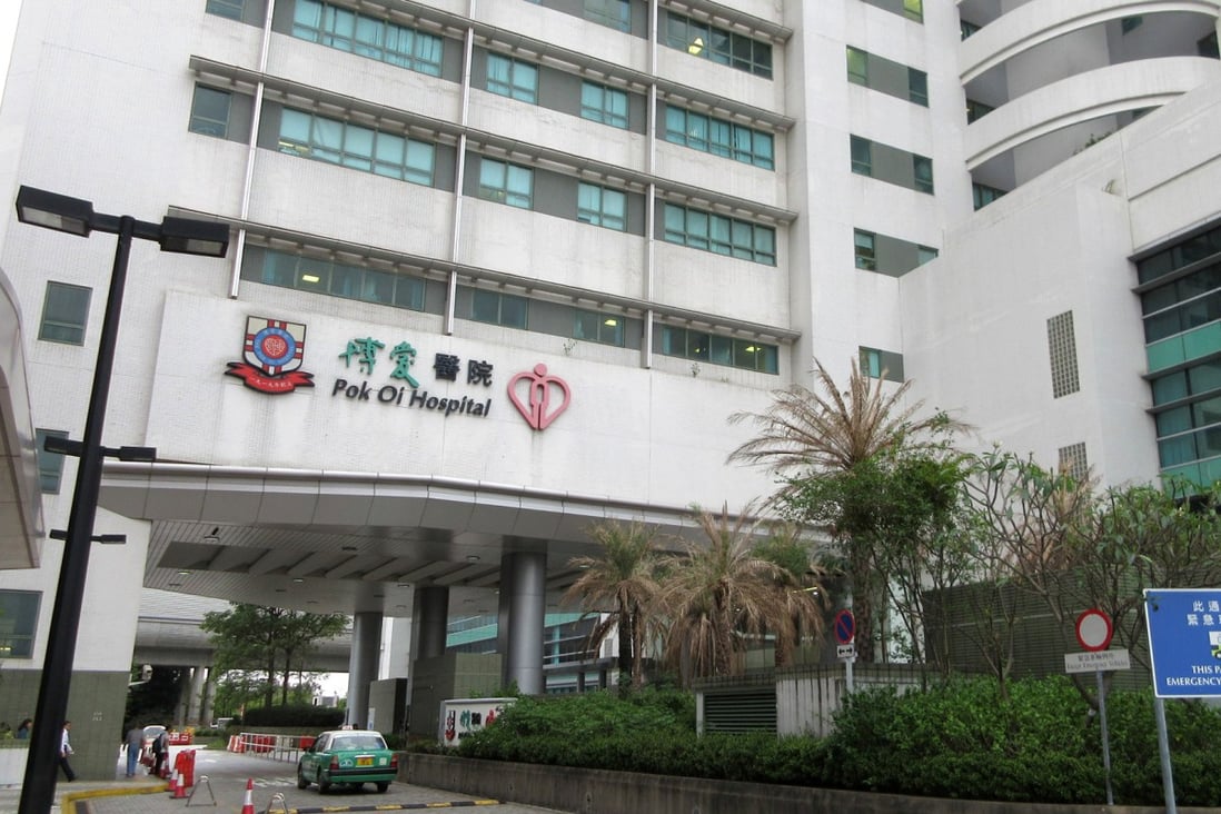 Pok Oi Hospital in Yuen Long. Photo: Handout