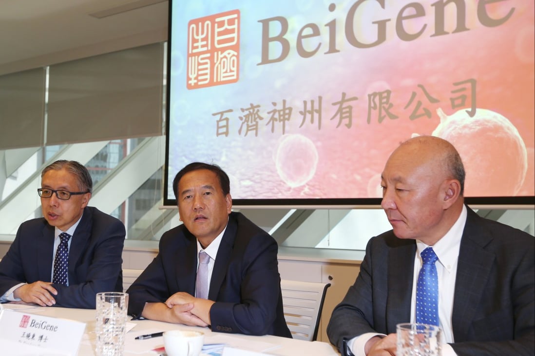 Chinese biotech firm BeiGene has 3.9 per cent of its cash frozen in the collapse of Silicon Valley Bank. Photo: Xiaomei Chen