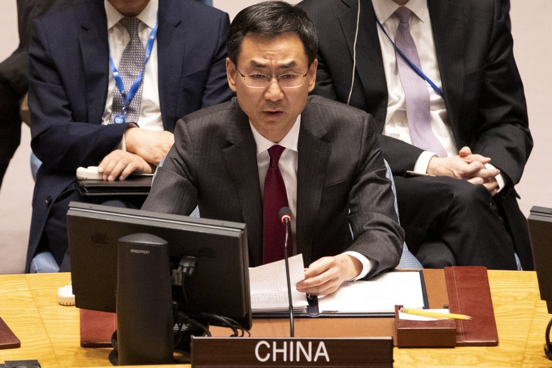 Geng Shuang, China’s deputy permanent representative to the UN, speaks at a Security Council meeting in New York on Tuesday. Photo: Xinhua