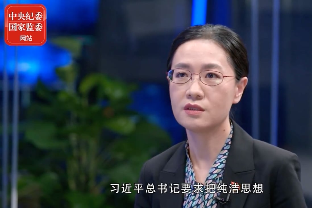 Cao Chunxia, an official in charge of disciplining cadres with the Central Commission for Discipline Inspection (CCDI), has explained the ongoing  internal supervision mechanism.  Photo: SCMP