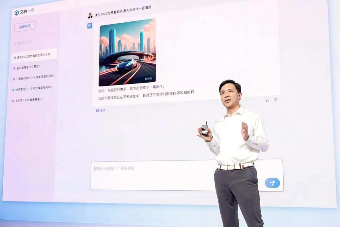 Baidu unveils China's answer to ChatGPT with no live preview and limited beta, dashing hopes and sending stock tumbling | South China Morning Post