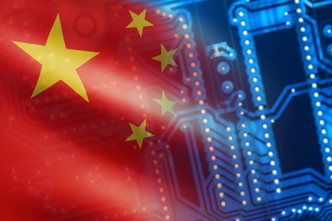 A new Chinese commission will coordinate and promote the creation of a “national innovation system”. Photo: Shutterstock Images