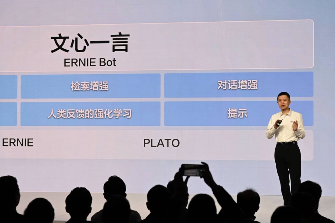 Baidu’s Chief Technology Officer Haifeng Wang speaks at the unveiling of Baidu’s AI chatbot Ernie Bot in Beijing, March 16, 2023. Photo: AFP