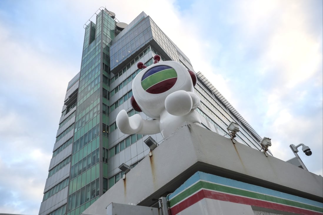 Exterior of Television Broadcasts Limited at TVB City in Tseung Kwan O, Hong Kong. Photo: Sam Tsang