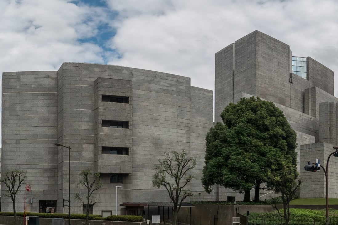 The Supreme Court of Japan is seen in 2013. Photo: Big Ben in Japan (cc-by-sa-2.0)