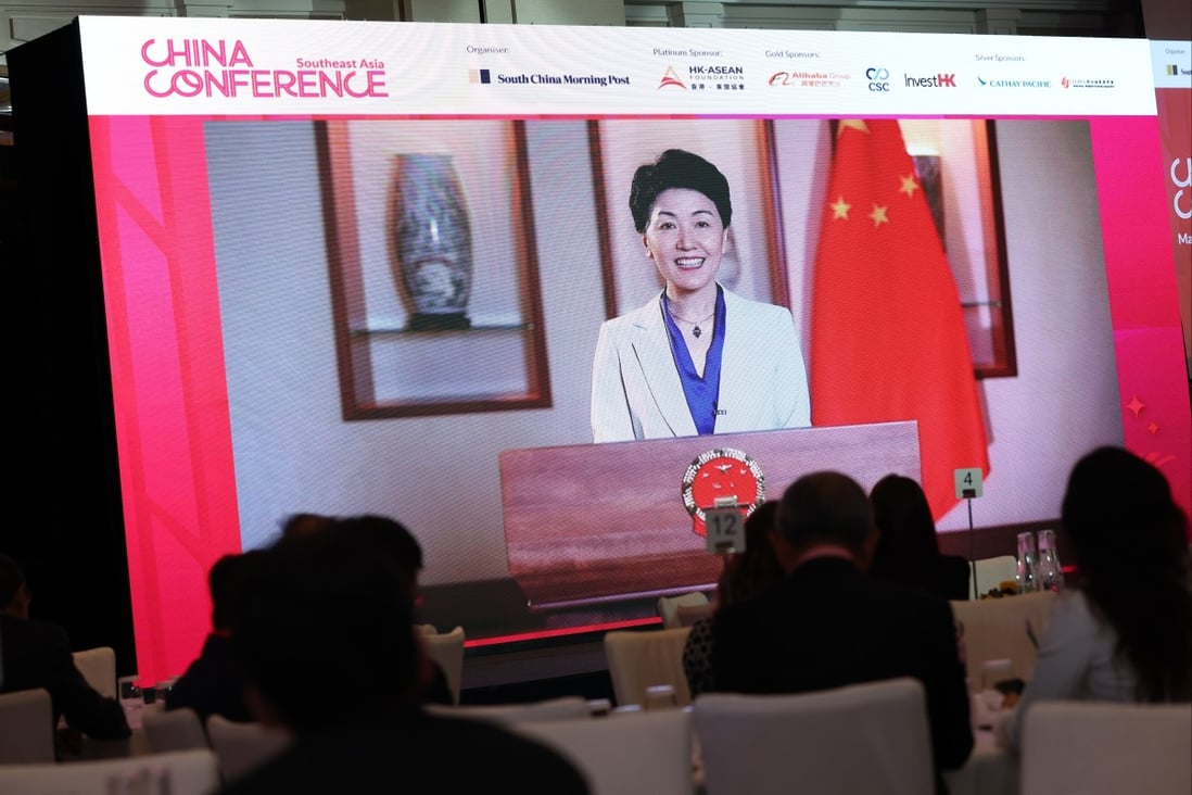 China ambassador to Singapore Sun Haiyan delivers a pre-recorded video statement at SCMP’s China Conference: Southeast Asia 2023, on March 30, 2023, in Singapore. Photo: Handout
