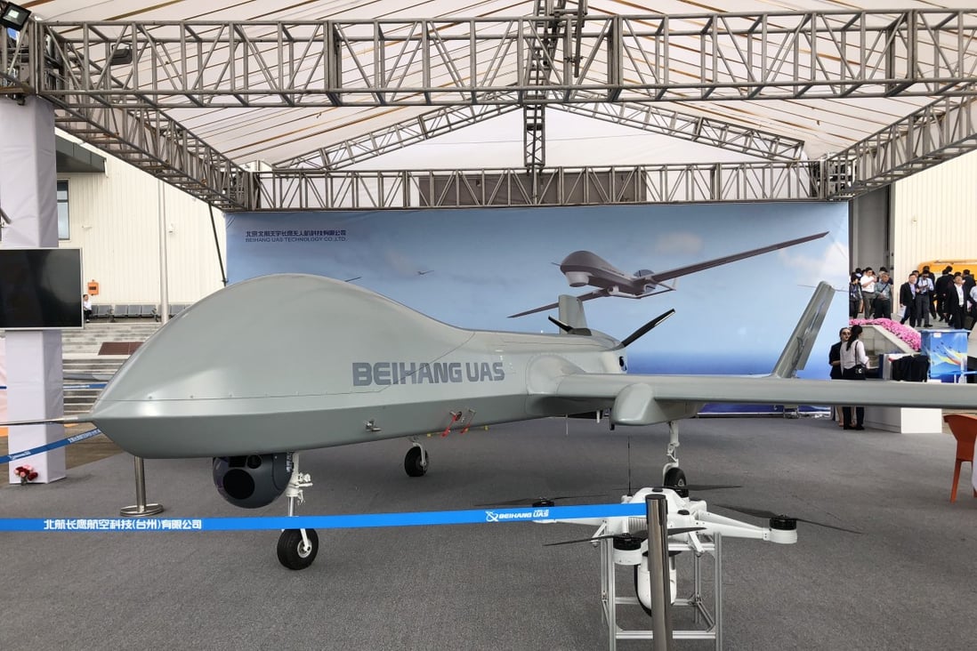 беспилотник на максе. планер янтарь. бпла корсар на макс 2019. гелиос рлд беспилотник. дальний беспилотник.