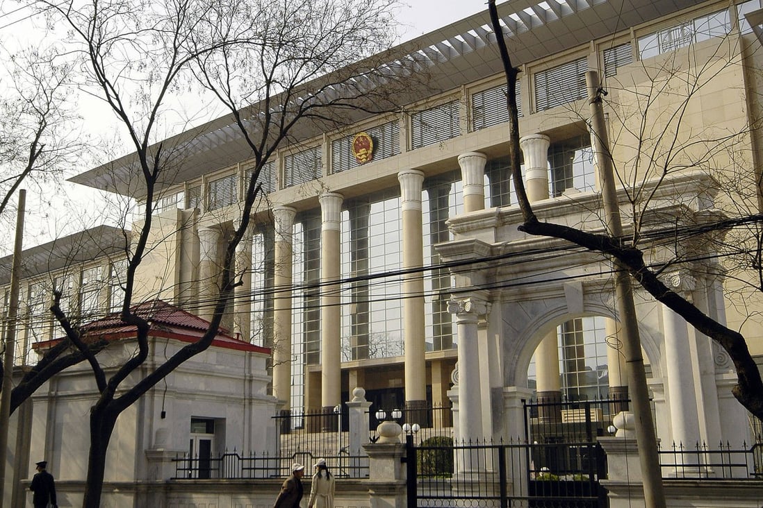 The Supreme People’s Court of the People’s Republic of China, the country’s highest court, in Beijing. Photo: AFP