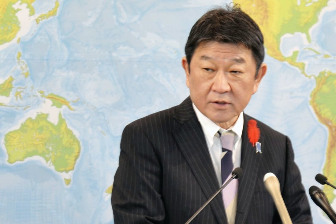 Is Japan’s Toshimitsu Motegi eyeing the top job despite his aloof image and low support ratings?