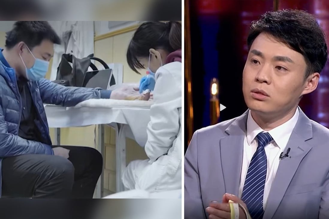 چین کے ایک معروف آئی سرجن کے ہاتھ میں چھرا گھونپنے کے تین سال بعد وہ کام پر واپس آ گئے ہیں اور اب سائنسی تحقیق کے ذریعے 'دنیا کو اندھے پن سے نجات دلانے' کے مشن پر ہیں۔ فوٹو: ایس سی ایم پی کمپوزٹ / ویبو