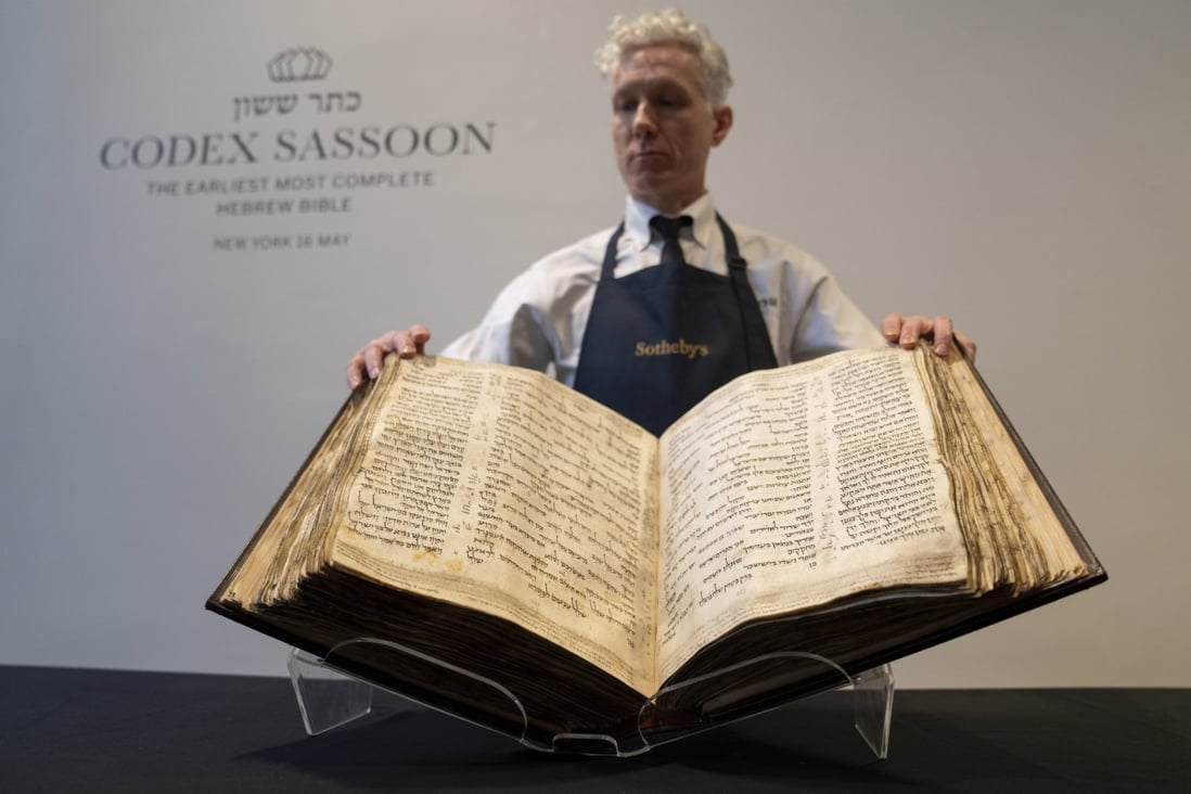 World’s oldest Hebrew Bible missing for 600 years sells for US38