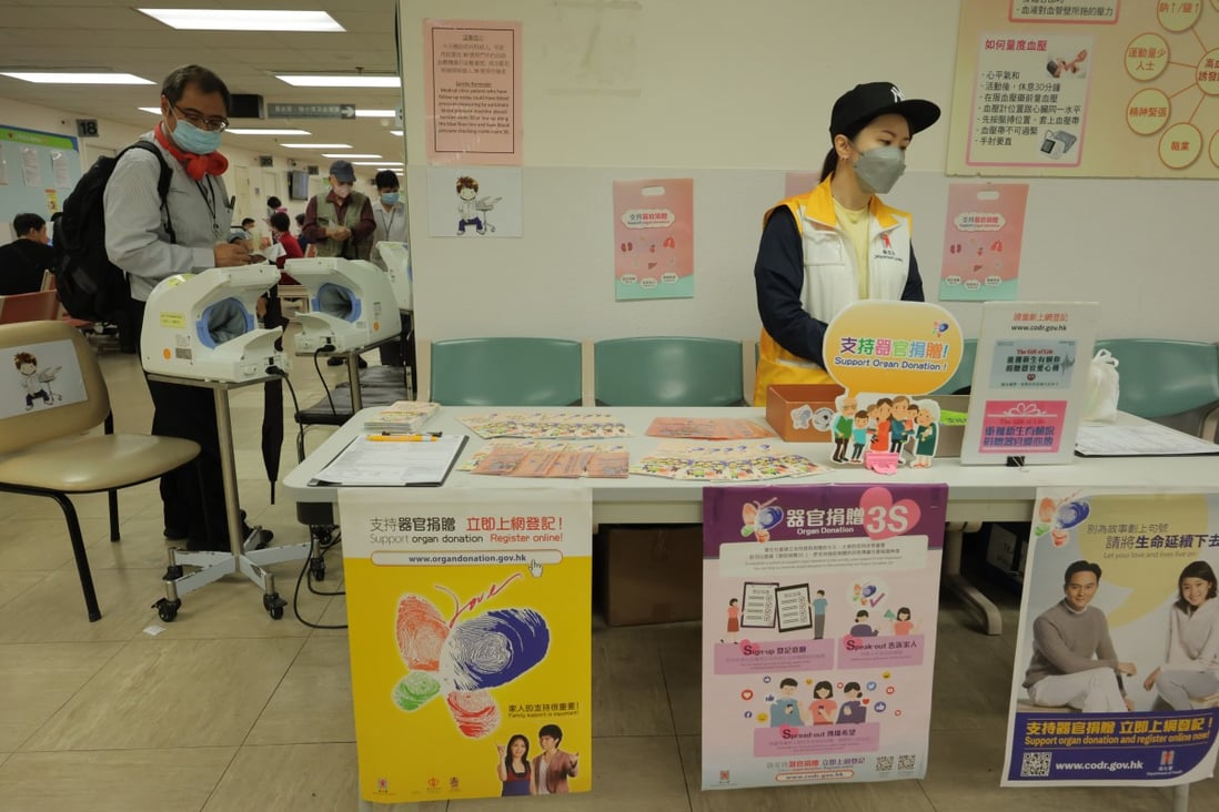 Police will target people spreading fake information over organ donor ...