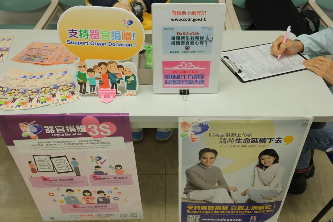 People register for the organ donor scheme at a booth in Hong Kong’s Queen Elizabeth Hospital on May 23. For cross-border cooperation to succeed, people must trust that the scheme is accountable. Photo: Jelly Tse