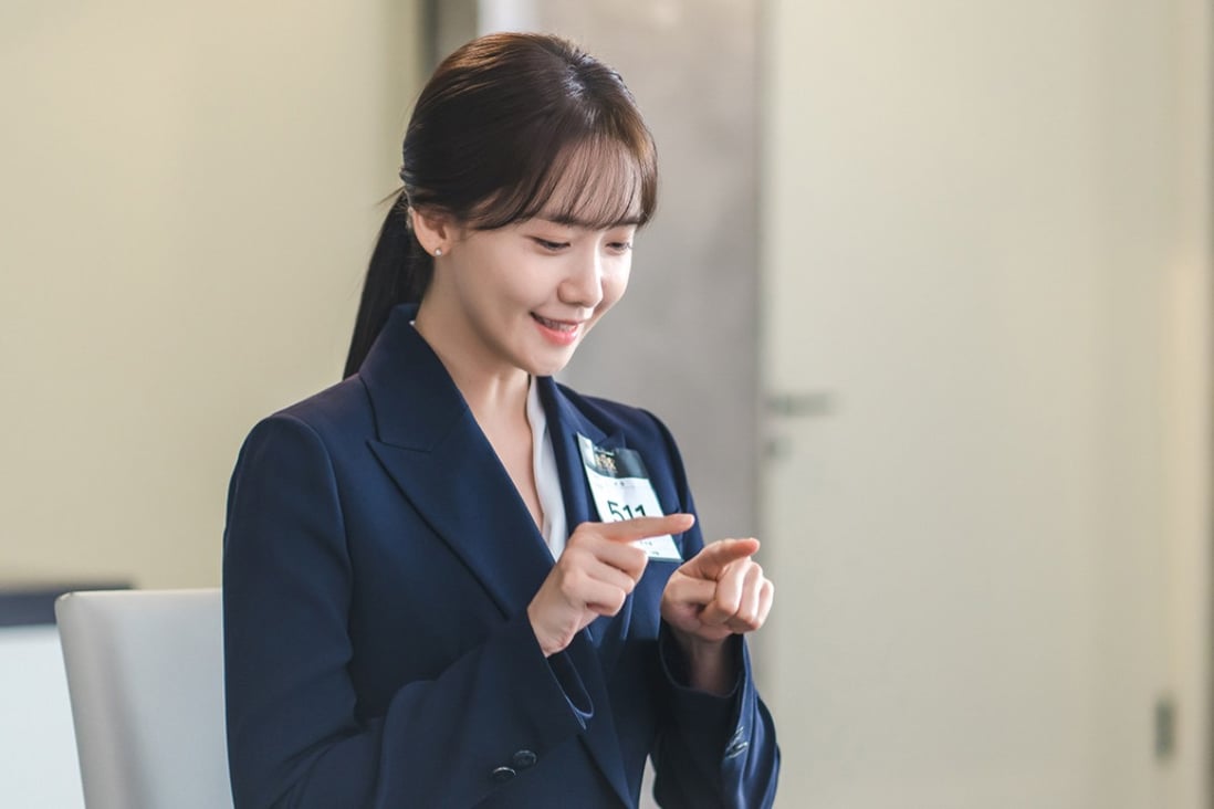 Im Yoon-ah as hotel employee Chun Sa-rang in a still from “King the Land”, a tacky, dated and unimaginative K-drama romcom co-starring Lee Jun-ho of the boy band 2PM that is streaming on Netflix.