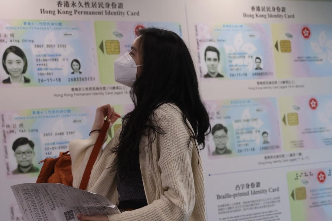 Centres have been set up for Hongkongers to replace their identity cards under the four-year exercise. Photo: Yik Yeung -man