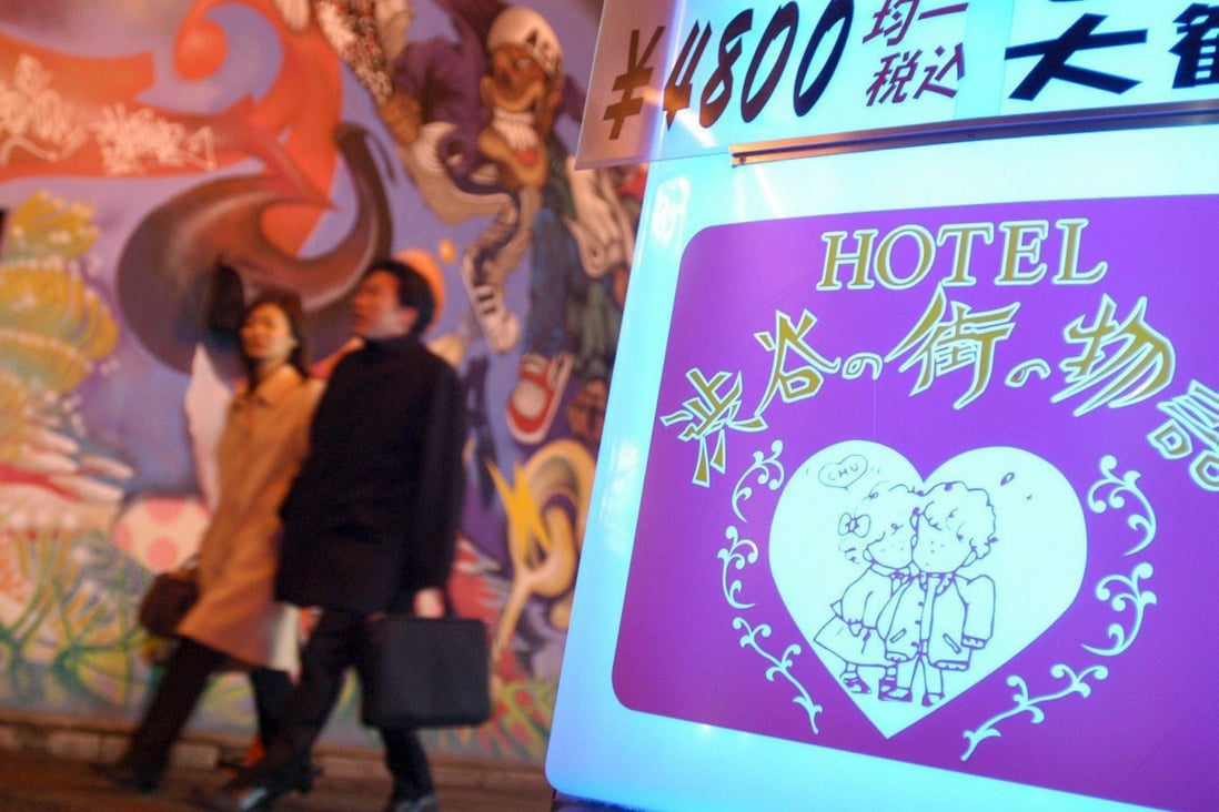 Deaths in love hotels in Japan are rare – but previous incidents have been reported. There are some 4,900 love hotels across Japan. Photo: EPA