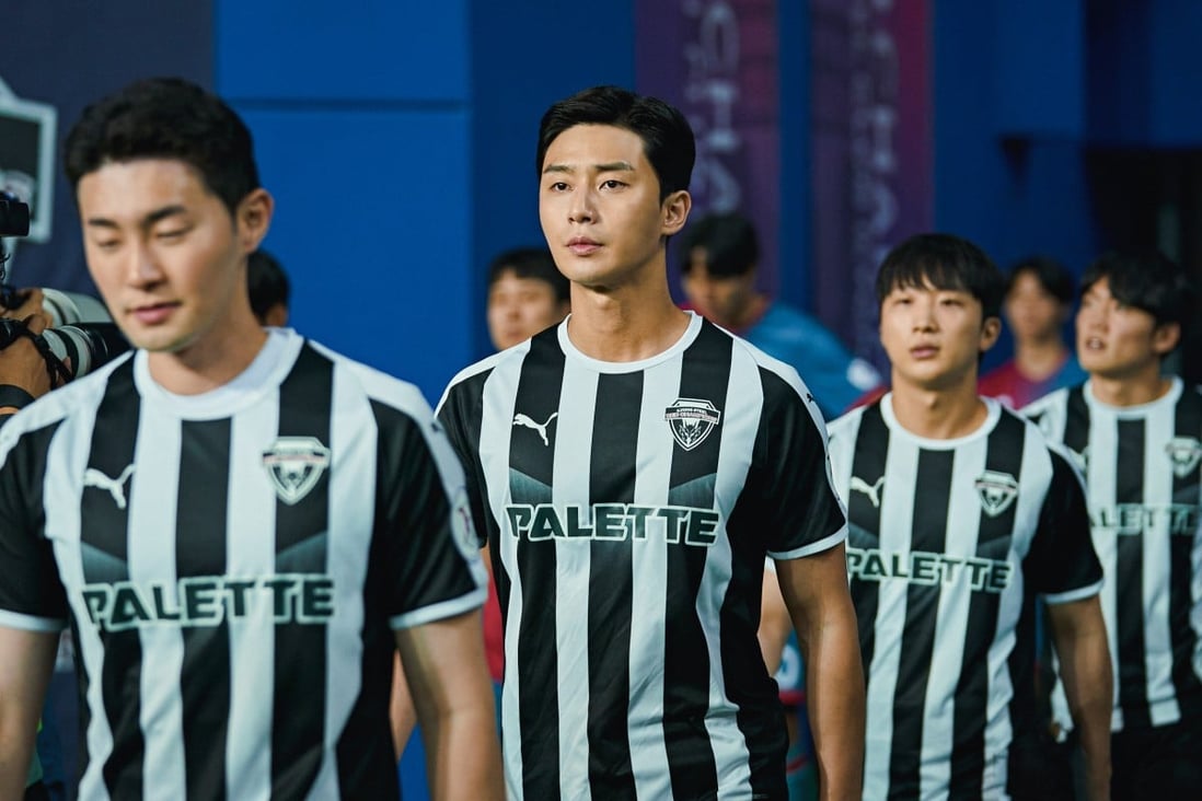 How Netflix Korean Movie Dream, Starring Iu And Park Seo-Joon, Adapts The  True Story Of South Korea'S Participation In The Homeless World Cup  Football Games | South China Morning Post