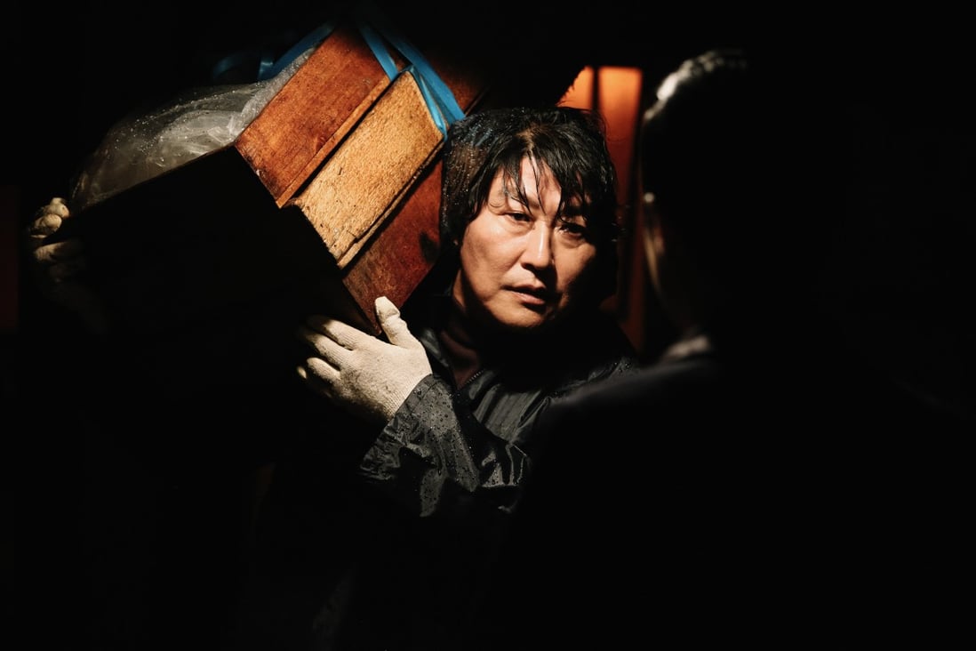 Song Kang-ho in a still from South Korean film The Drug King, now playing on Netflix. Photo: Netflix