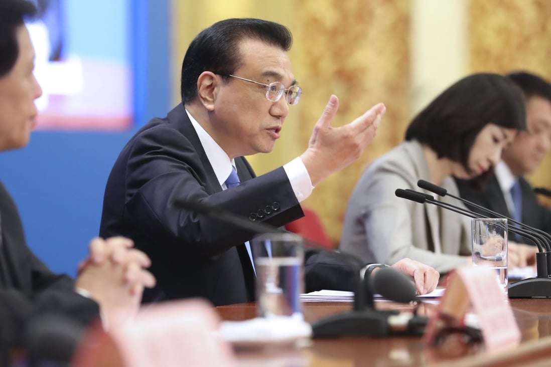 Chinese Premier Li Keqiang meets the press after the conclusion of the second session of the 13th National People's Congress, held at the Great Hall of the People in Beijing on March 15, 2019. Photo: Xinhua