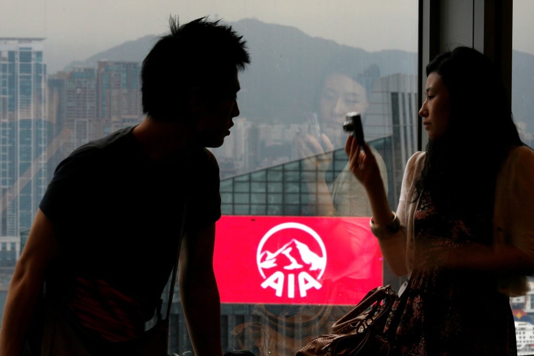 AIA operates in 18 markets in Asia-Pacific, serving 33 million policyholders. Photo: Reuters
