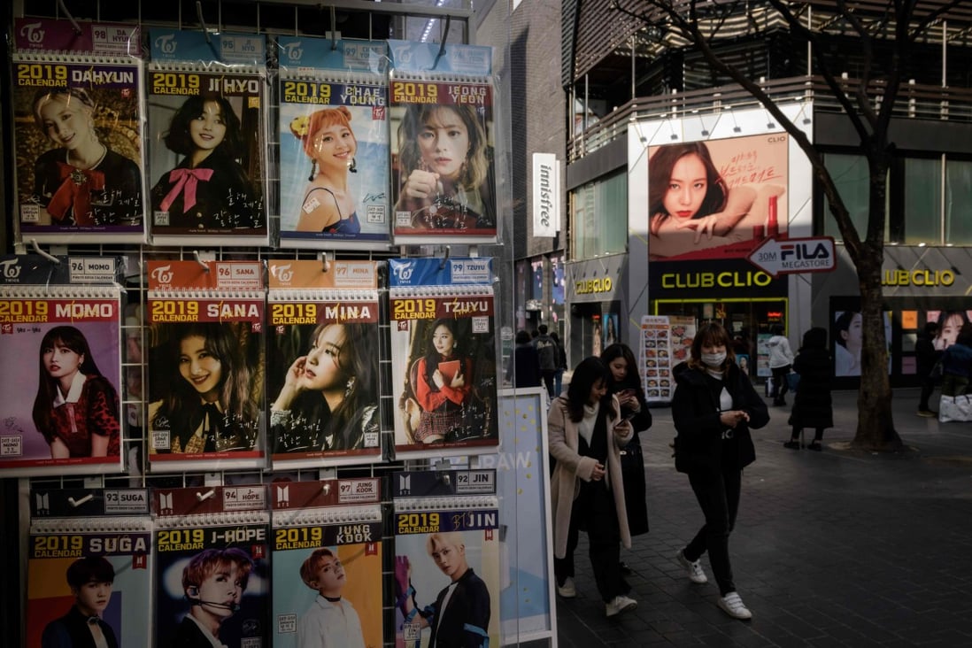2019 Sex Video Com - Fearing victim-blaming, South Korean female stars deny appearing in K-pop sex  videos | South China Morning Post