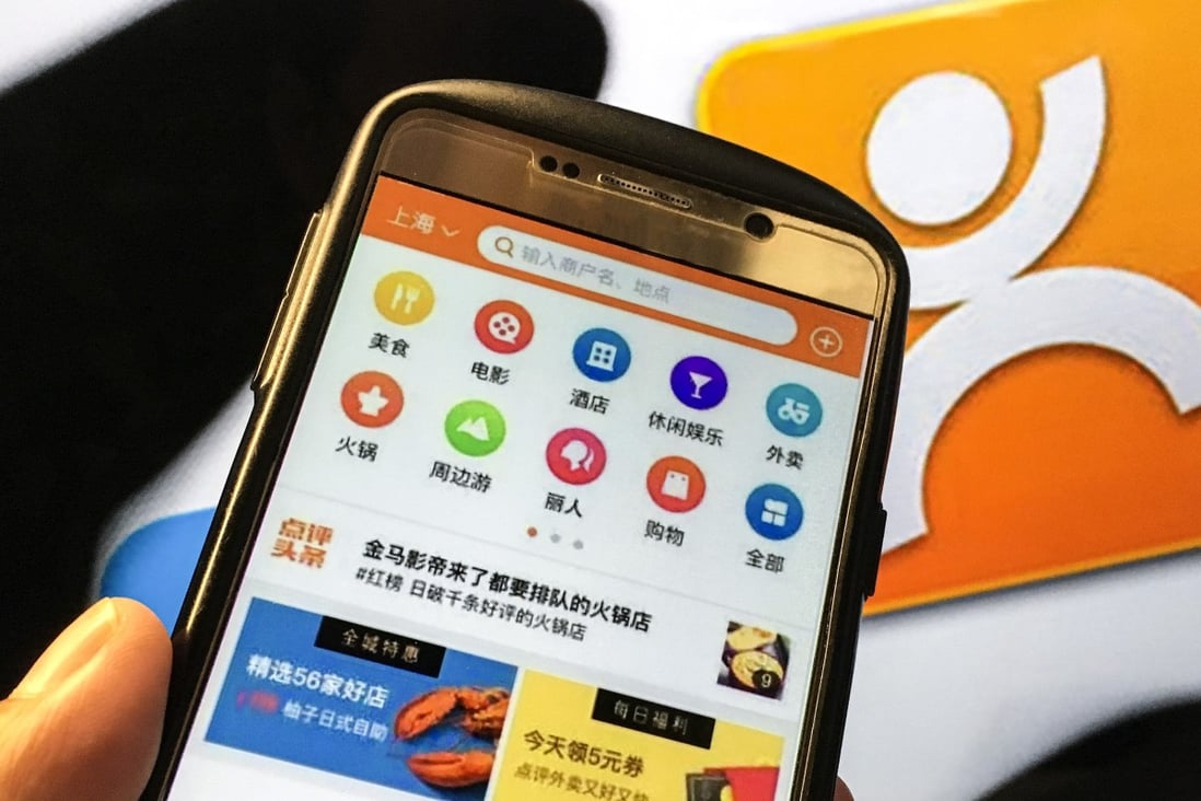 Meituan Dianping app on a mobile phone. Photo: Martin Chan