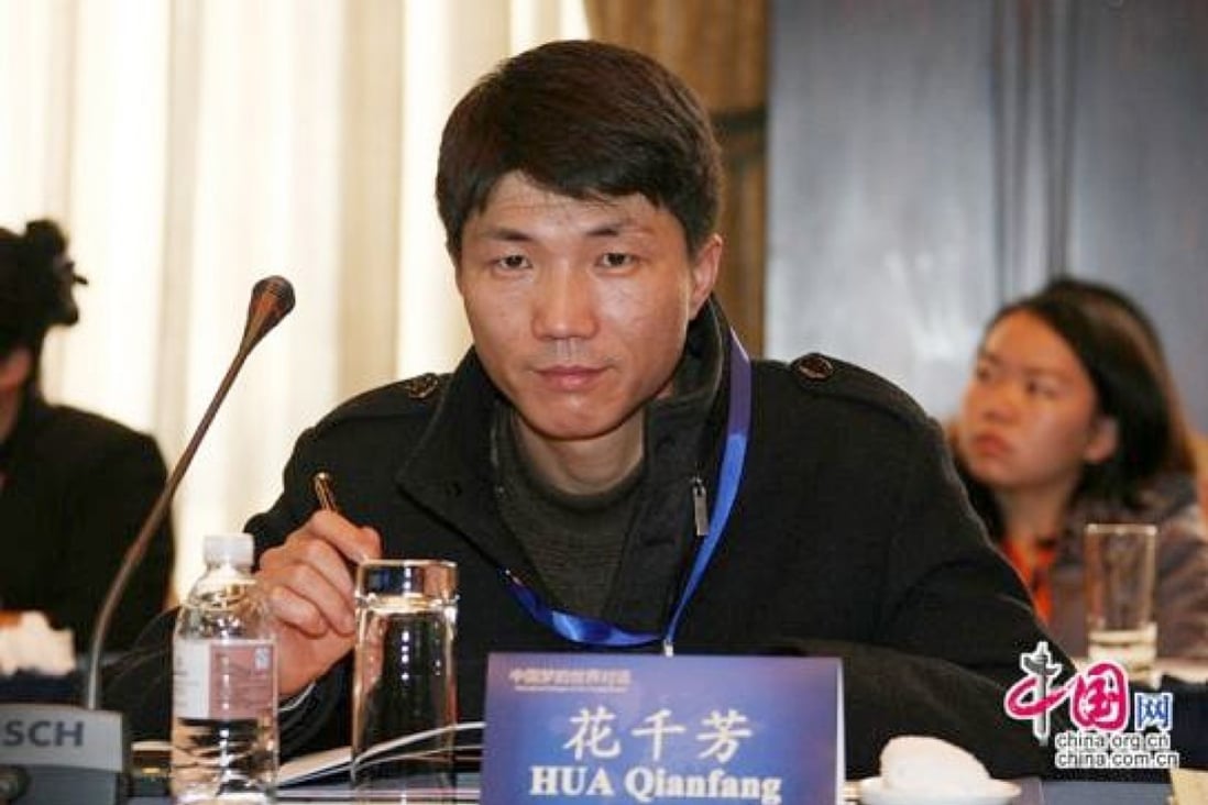 Chinese blogger Hua Qianfang caused upset with his comments about the futility of learning English. Photo: China.com.cn