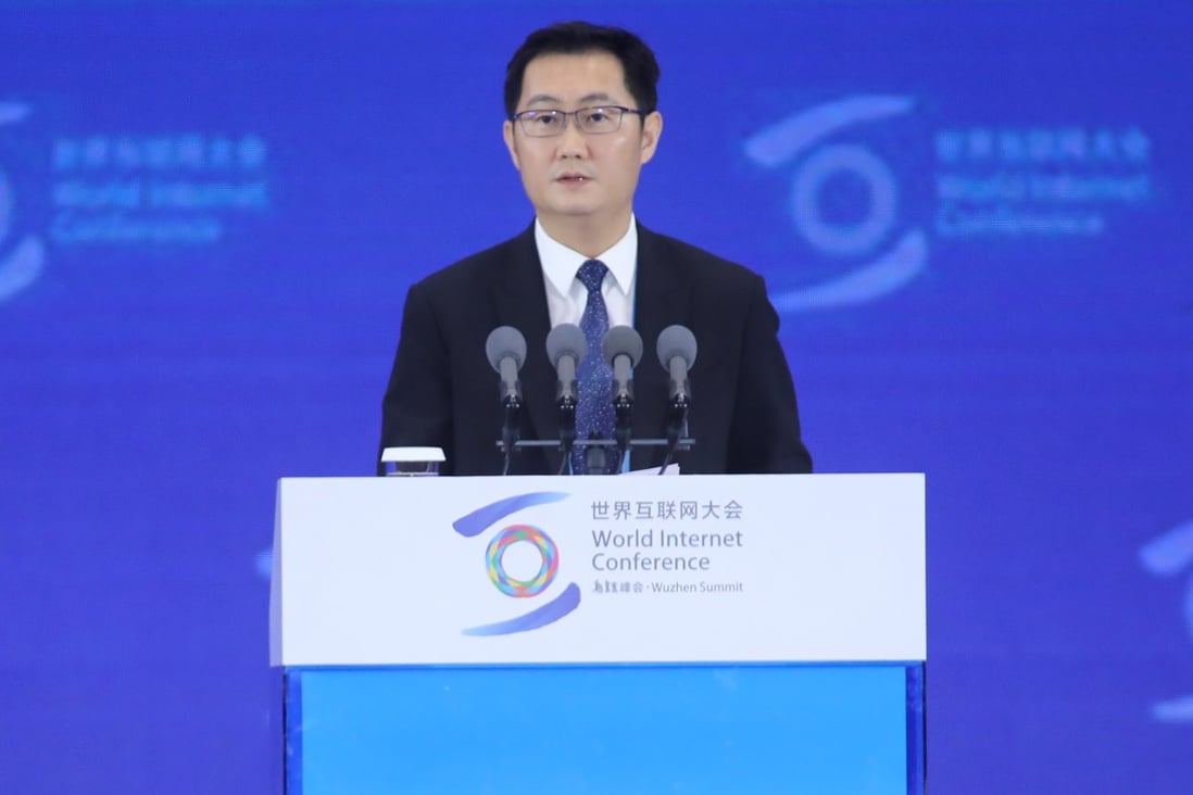 Pony Ma Huateng, the founder, chairman and chief executive of Tencent Holdings speaks at the opening of the 5th World Internet Conference held at Wuzhen, in eastern China's Zhejiang province, in November last year. Photo: Simon Song