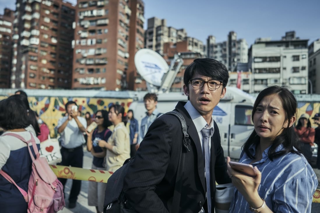 Kang Jen-wu (left) and Alyssa Chia in a still from The World Between Us, HBO Asia's new show about the aftermath of a mass shooting. Photo: HBO Asia