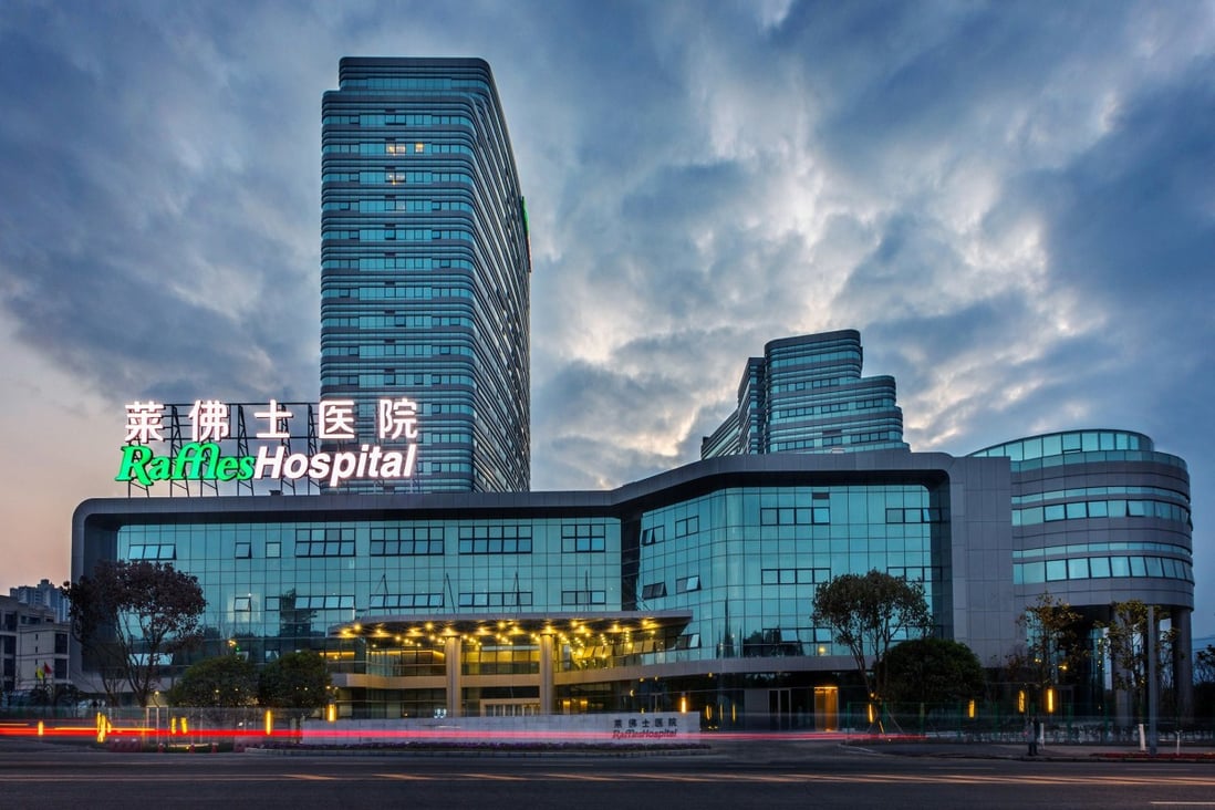 Raffles Hospital Chongqing will serve people across China, and even abroad, as it is the only international hospital with such scale in western China, the company’s chairman has said. Photo: Handout