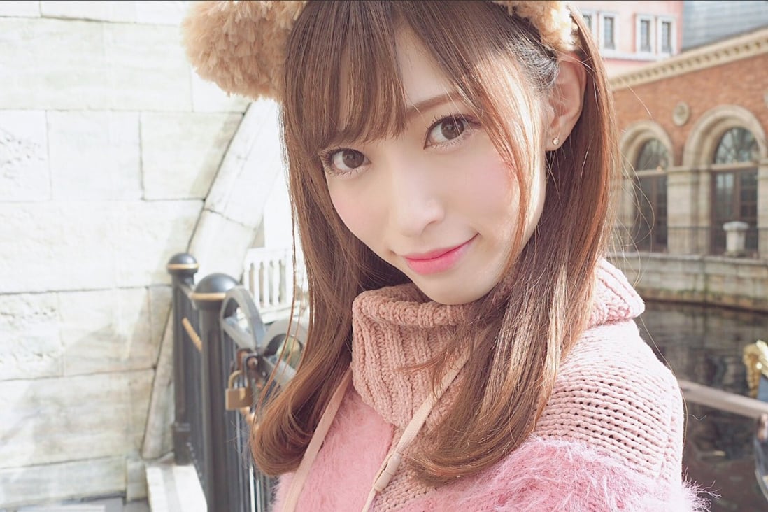 Maho Yamaguchi. Photo: Instagram
