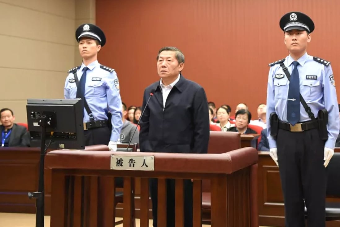 China's former cybersecurity tsar Lu Wei pleaded guilty at a trial last October. Photo: Zhejiang Higher People's Court