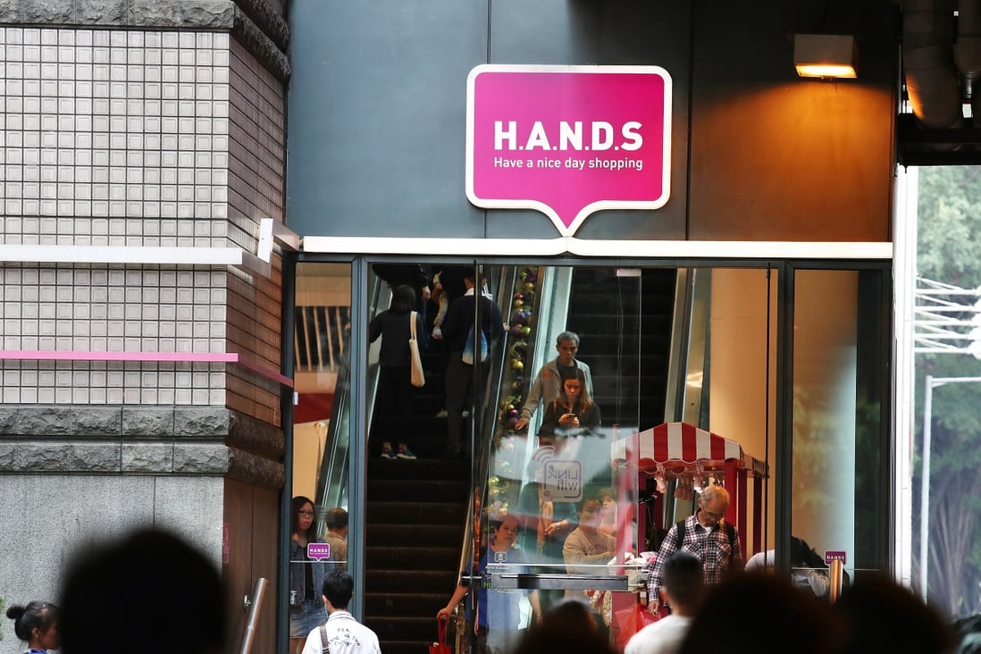 A shopping centre in Tuen Mun that was among 17 malls that Link Reit sold for HK$23 billion to a consortium led by Gaw Capital Partners. Photo: Nora Tam