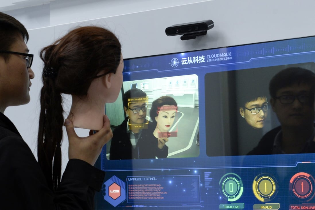 A man demonstrates the facial recognition technology by Cloudwalk. Photo: Handout