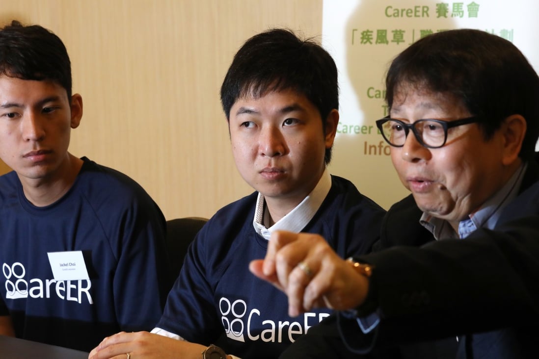 From left to right: Jackel Choi, member of CareER; Walter Tsui, co-founder of CareER; and Stephen Sui, former secretary for labour and welfare. Photo: Dickson Lee