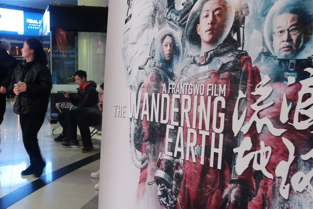 “The Wandering Earth” has taken 4.6 billion yuan at the Chinese box office since its release over the Lunar New Year. Photo: Reuters